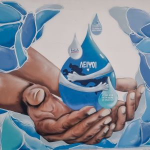 Kos-Lipsi-Kalymnos-Pserimos