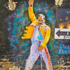 Corfu (Albania+Parga)-Erikoussa-Othonoi-Mathraki-Ioannina-Paxos-Antipaxos