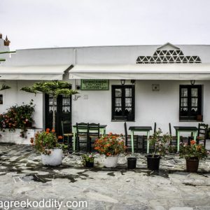 Sifnos 2014