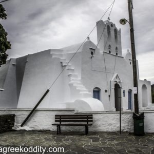 Sifnos 2014