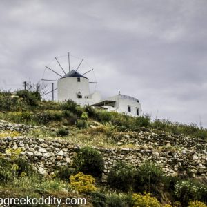 Sifnos 2014