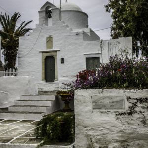 Sifnos 2014
