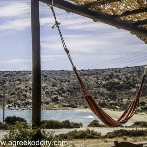Iraklia 2015 - Taverna Pera Panta