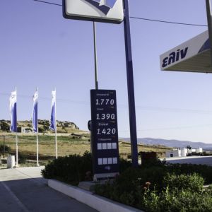 Schinoussa 2015 - Messaria