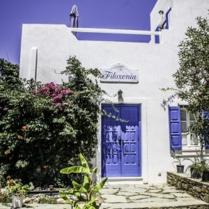 Schinoussa 2015 - Grispos Villas