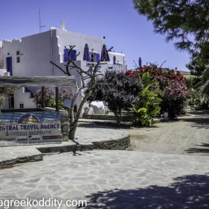 Kouffonisi 2015