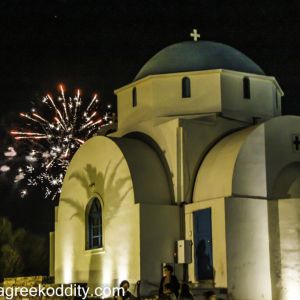 Festival time on Antiparos. What a wonderful little island this is!