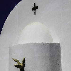 Cycladic beauty. Antiparos