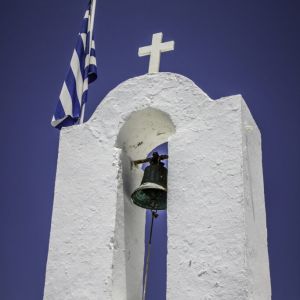 Paros 2013