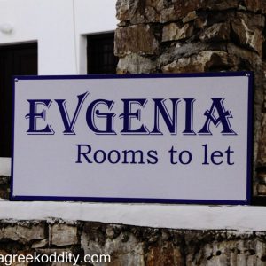 Folegandros 2013