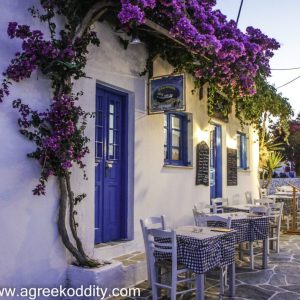 Folegandros 2013