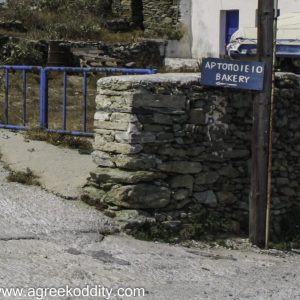 Folegandros 2013