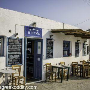 Folegandros 2013