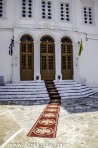 Milos 2013