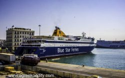 View of port from the link bridge