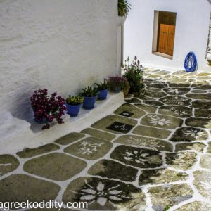 Kythnos 2014