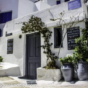 Serifos 2014