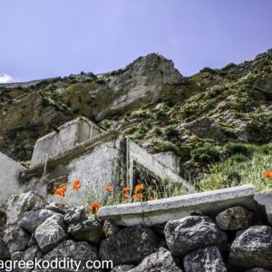 Serifos 2014