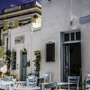 Serifos 2014
