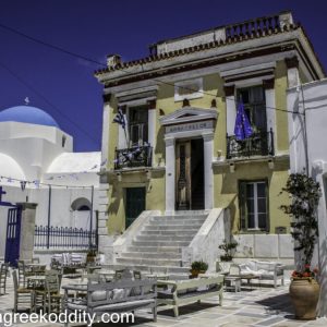 Serifos 2014