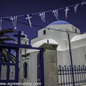 Serifos 2014