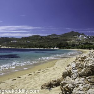 Serifos 2014