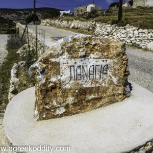 Iraklia 2015 - Walk to Panagia