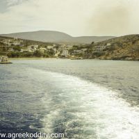 Iraklia 2015 - Farewell Iraklia