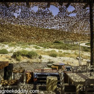 Iraklia 2015 - Taverna Pera Panta