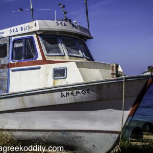 Iraklia 2015 - Livadi Beach