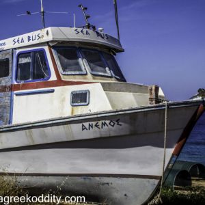 Iraklia 2015 - Livadi Beach