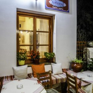 Kythnos 2014