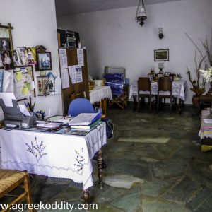 Kythnos 2014