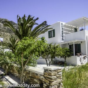 Sifnos 2014