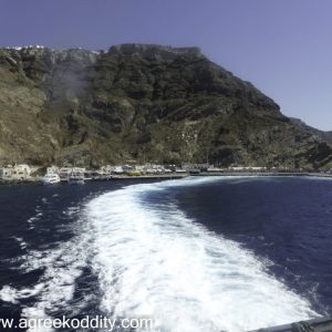 Santorini 2015 - Leaving for Naxos