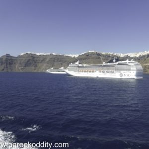 Santorini 2015 - Leaving for Naxos