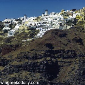 Santorini 2015 - Leaving for Naxos
