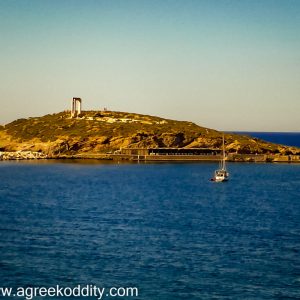 Naxos 2015 - Portera