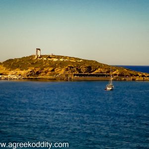 Naxos 2015 - Portera