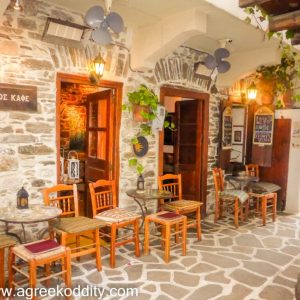 Naxos 2015 - Kastro