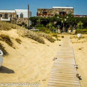 Naxos 2015 - Plaka Beach