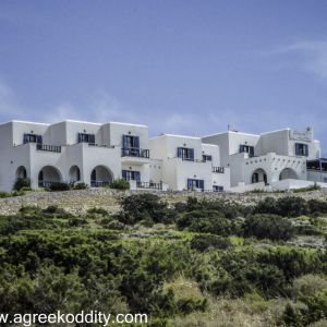 Iraklia 2015 - Aiolos Hotel