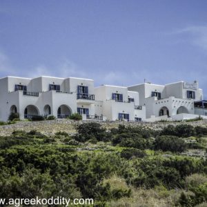 Iraklia 2015 - Aiolos Hotel