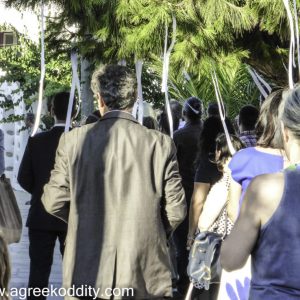 Kouffonisi 2015