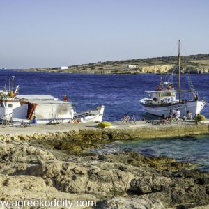 Kouffonisi 2015