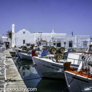 Paros 2013