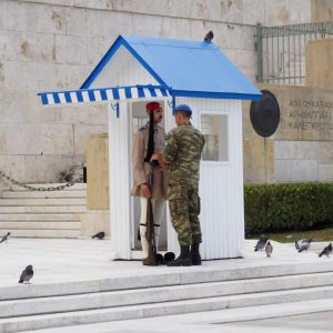 Evzones, Syntagma Square