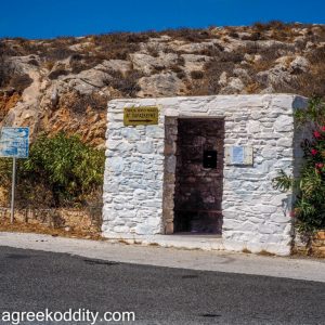 Syros 2021