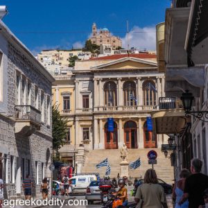 Syros 2021