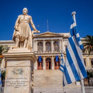 Syros 2021